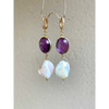 Amethyst and baroque pearl earrings
